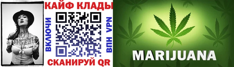 Как найти наркотики Ленинск-Кузнецкий ГАШ APVP kraken как войти Меф мяу мяу