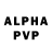 Alpha-PVP крисы CK Meghan Z