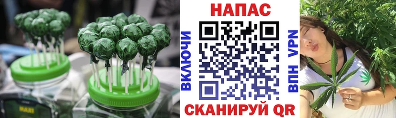 Canna-Cookies марихуана Ленинск-Кузнецкий