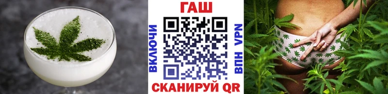 MEGA рабочий сайт  Ленинск-Кузнецкий  Cannafood марихуана 