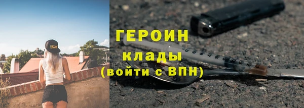 прущая мука Пролетарск