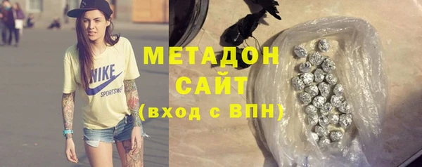 спайс Алексин