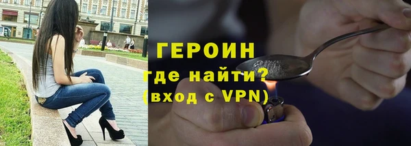 MDMA Premium VHQ Приозерск