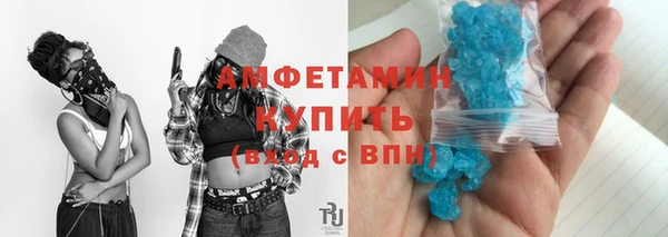 амф Алзамай