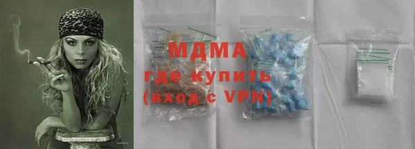 амф Алзамай