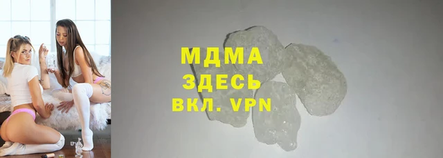 амф Алзамай