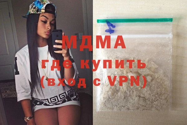 спайс Алексин