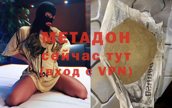 амф Алзамай