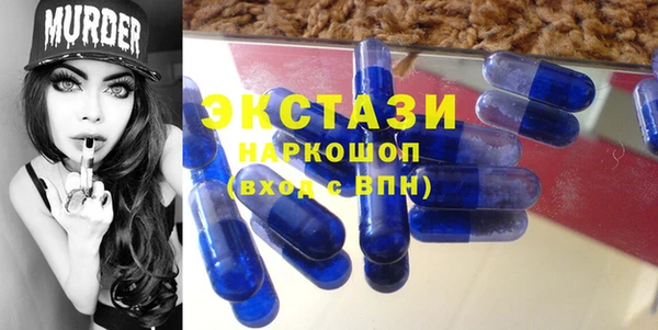 молекула духа Алексеевка