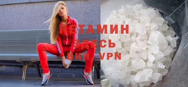 амф Алзамай