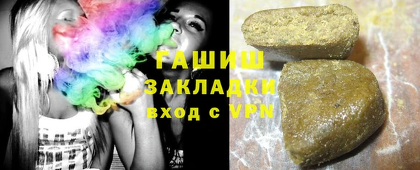 амф Алзамай