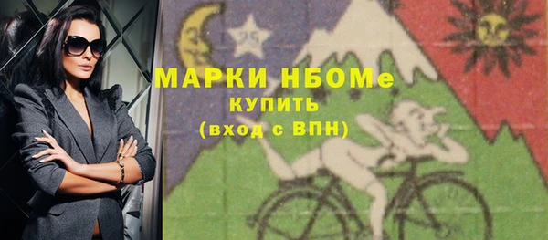 амф Алзамай