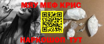 mdma Ирбит