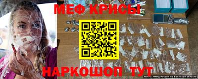 mdma Ирбит