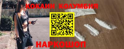 мет Ипатово