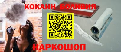 2c-b Изобильный