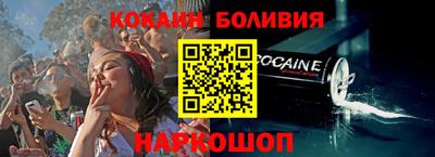 2c-b Изобильный