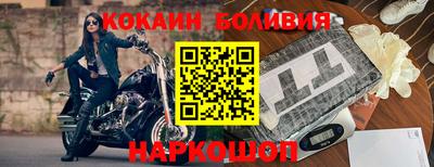 метамфетамин Берёзовский