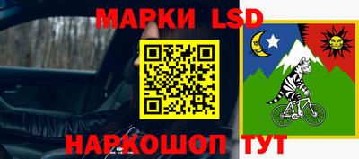 мет Ипатово