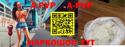 mdma Ирбит