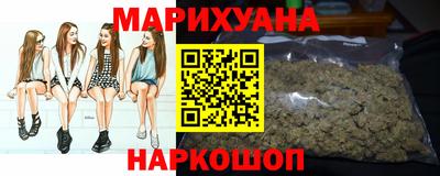 таблы Краснокаменск