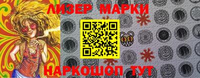 mdma Ирбит