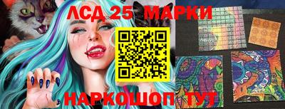 мефедрон мука Бийск