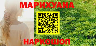 mdma Ирбит