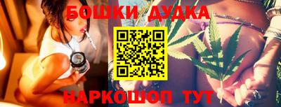 mdma Ирбит