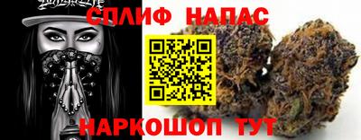 2c-b Изобильный