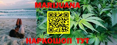 mdma Ирбит