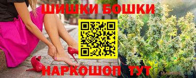 2c-b Изобильный