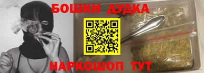 ALPHA-PVP Азнакаево