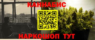 мет Ипатово