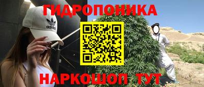 метамфетамин Берёзовский