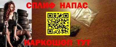mdma Ирбит