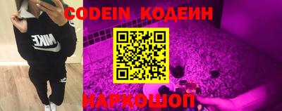 mdma Ирбит