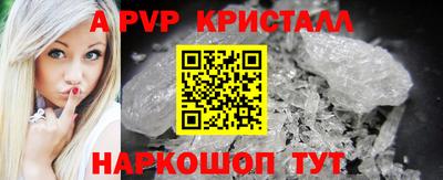 мет Ипатово