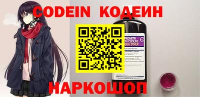 mdma Ирбит