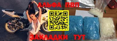 2c-b Изобильный