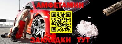 2c-b Изобильный