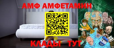 марихуана Беслан