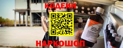 mdma Ирбит