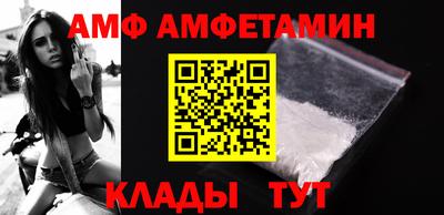 марихуана Беслан