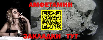 mdma Ирбит