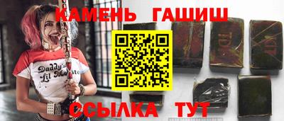 мефедрон мука Бийск