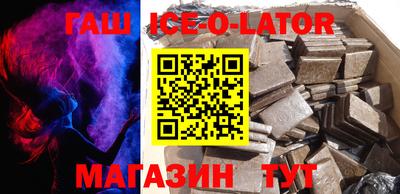 ALPHA PVP Краснодар