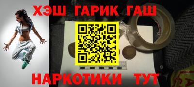 mdma Ирбит
