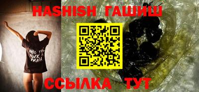 mdma Ирбит