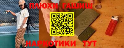 2c-b Изобильный